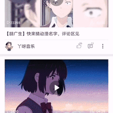 菜高松于2020-05-02 08:47发布的图片