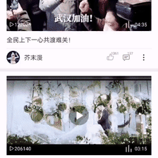 菜高松于2020-05-02 08:47发布的图片