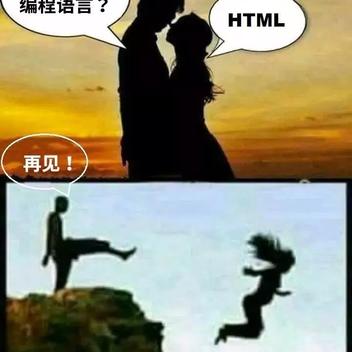 赛博Cookie于2020-05-02 09:38发布的图片