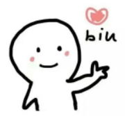 旧城以西灬的个人资料头像