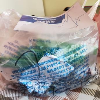 愛萝莉愛掘金于2020-05-02 13:25发布的图片