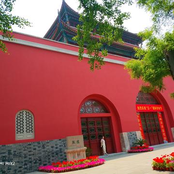 爱吃荆芥于2020-05-02 17:01发布的图片