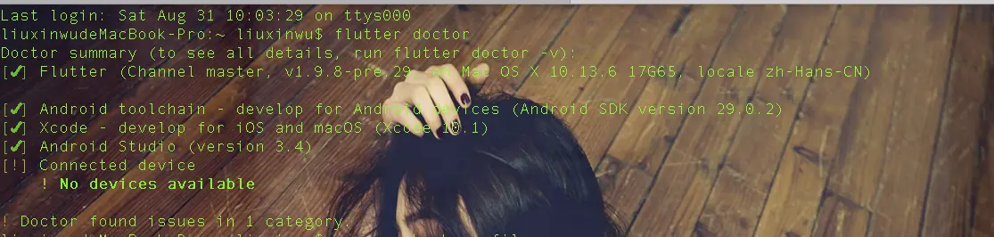 屏幕快照 2019-08-31 上午11.39.34.png