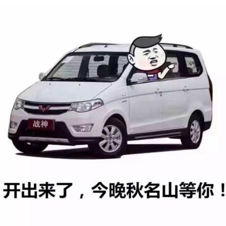 幻魂于2020-05-02 21:15发布的图片