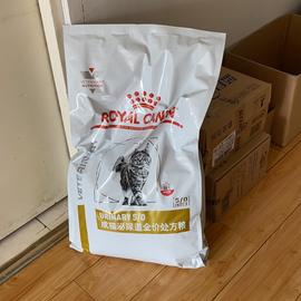 程序员和他的猫于2020-05-02 23:08发布的图片