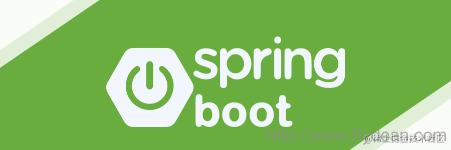 Spring Boot企业级开发教程_Spring boot