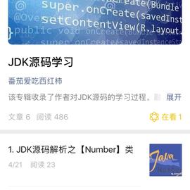 tomatocc于2020-05-20 08:46发布的图片