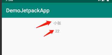 效果4