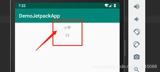 效果1