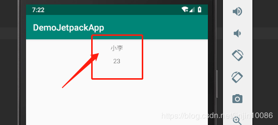 效果1