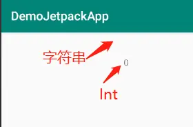 效果2
