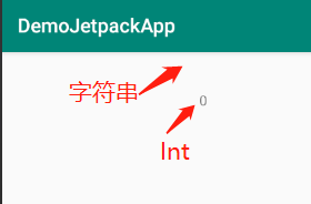 效果2