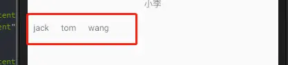 效果4