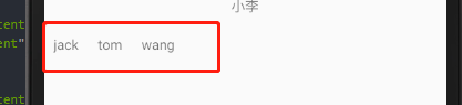 效果4