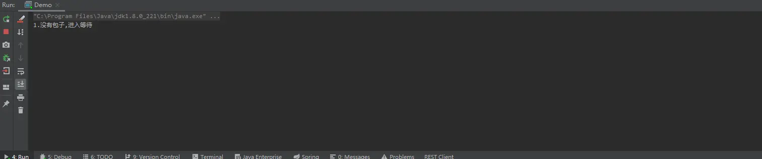 image-20200520094207990