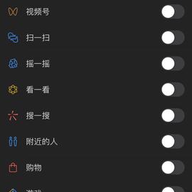 oufungwah于2020-05-20 10:00发布的图片