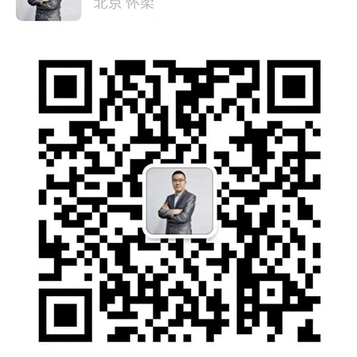 卢松松于2020-05-20 10:12发布的图片