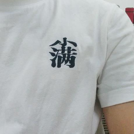 麦麦麦造于2020-05-20 10:41发布的图片