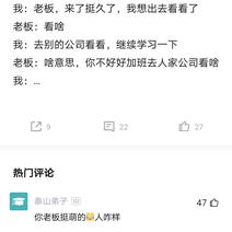 恋猫de小郭于2020-05-20 11:26发布的图片