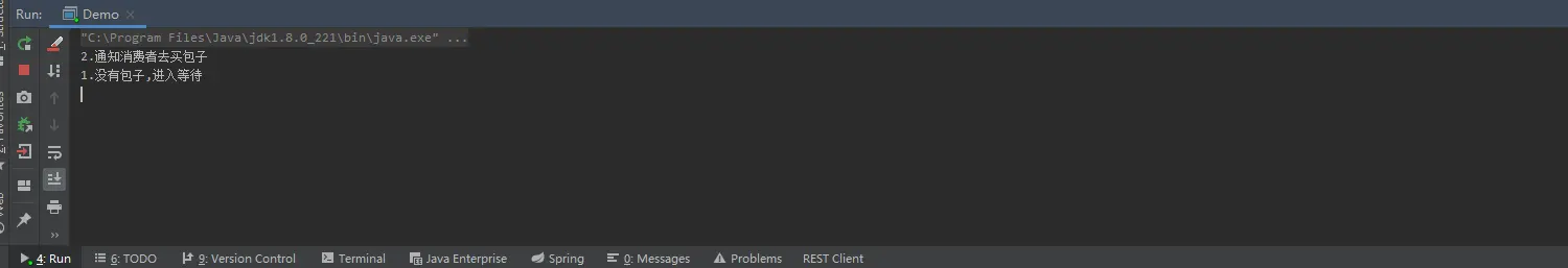 image-20200520120623399