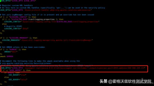 实战|Java 测试覆盖率 Jacoco插桩的不同形式总结和踩坑记录(上)