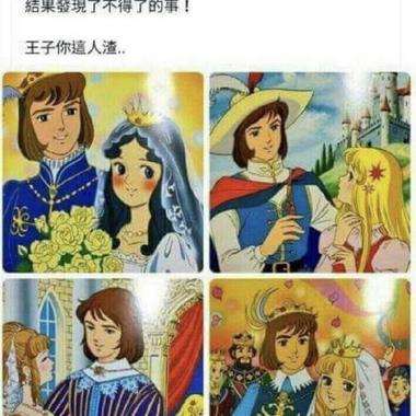 滚筒洗衣机_于2020-05-20 14:10发布的图片
