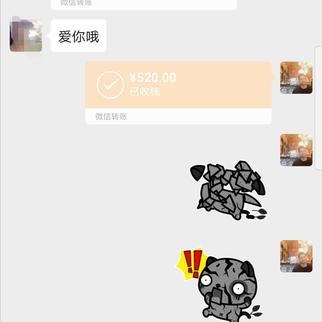 唐子玄于2020-05-20 14:17发布的图片