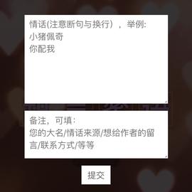 逆流鱼9523于2020-05-20 16:16发布的图片
