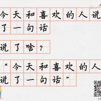 逆流鱼9523于2020-05-20 16:16发布的图片