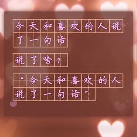 逆流鱼9523于2020-05-20 16:16发布的图片