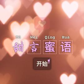 逆流鱼9523于2020-05-20 16:16发布的图片