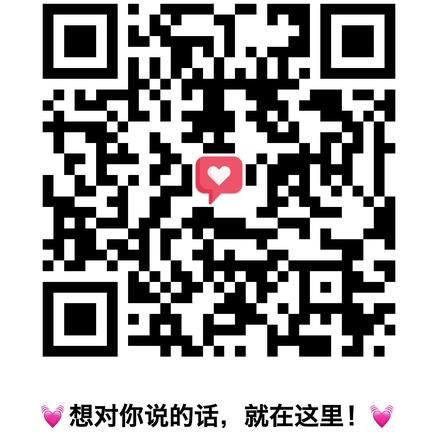 逆流鱼9523于2020-05-20 16:16发布的图片