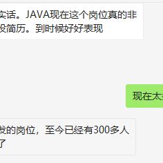 蓝色音调于2020-05-20 16:29发布的图片