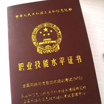 5e8f3b88f265da47ef2f2a6e于2020-05-20 17:03发布的图片