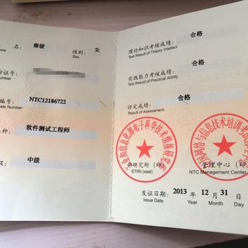 5e8f3b88f265da47ef2f2a6e于2020-05-20 17:03发布的图片