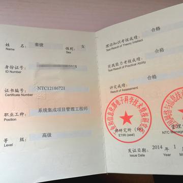 5e8f3b88f265da47ef2f2a6e于2020-05-20 17:03发布的图片