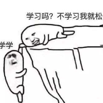 CROWN于2020-05-20 17:07发布的图片