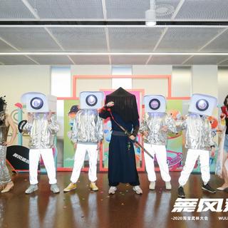 阿里巴巴大淘宝技术于2020-05-20 17:27发布的图片