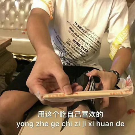 李大璞于2020-05-20 17:34发布的图片