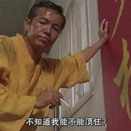 JJLau于2020-05-20 17:41发布的图片