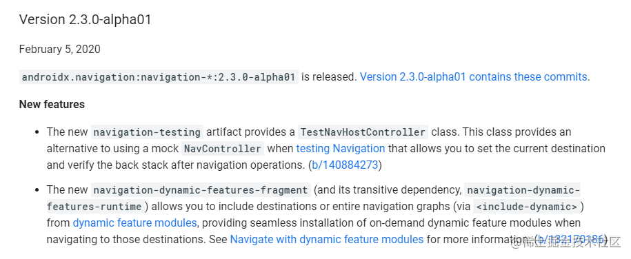 navigation 2.3.0 更新