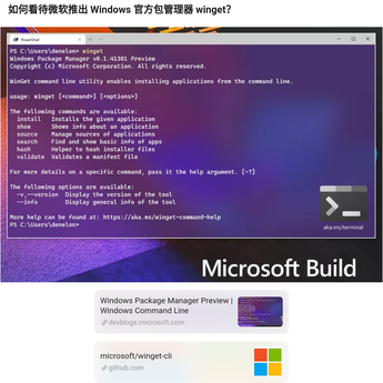 几人平地上于2020-05-20 19:01发布的图片