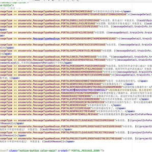 _野猪佩奇_牛马版于2020-05-20 19:10发布的图片
