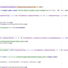 _野猪佩奇_牛马版于2020-05-20 19:10发布的图片