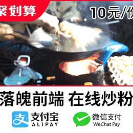 重庆崽儿brand于2020-05-20 11:31发布的图片