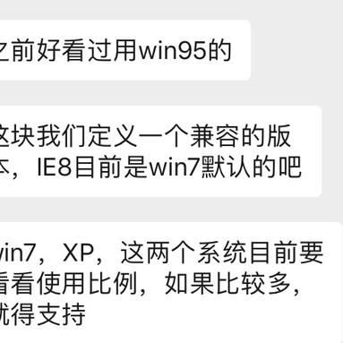 孑孓子于2020-05-20 22:38发布的图片