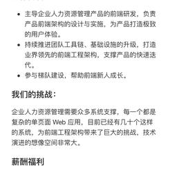 皮成于2020-05-20 23:25发布的图片
