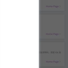 你觉得我是谁于2020-05-21 06:00发布的图片