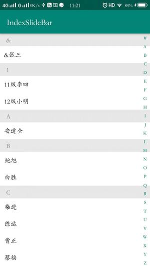 索引字母表-未选中状态.jpeg