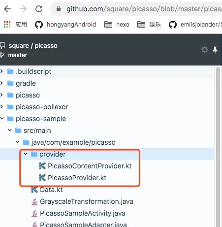 Picasso最新代码.jpg